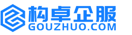 贺州构卓商标信息网